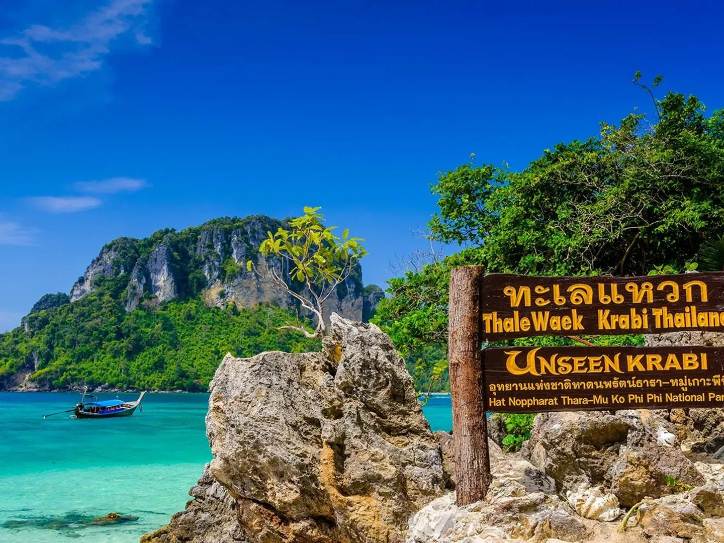 Koh Hong Early Bird + Krabi 4 Islands Talay Weak